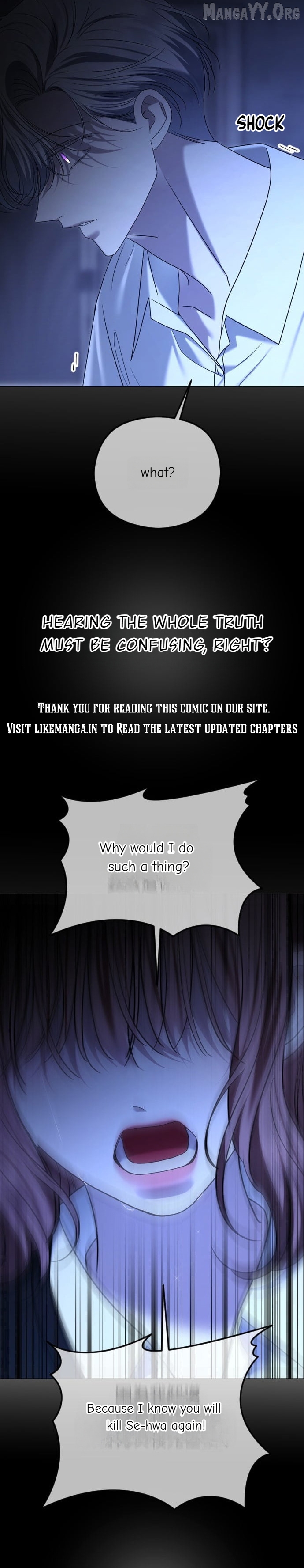 The Ending, I Want to Change it Chapter 99 - page 26